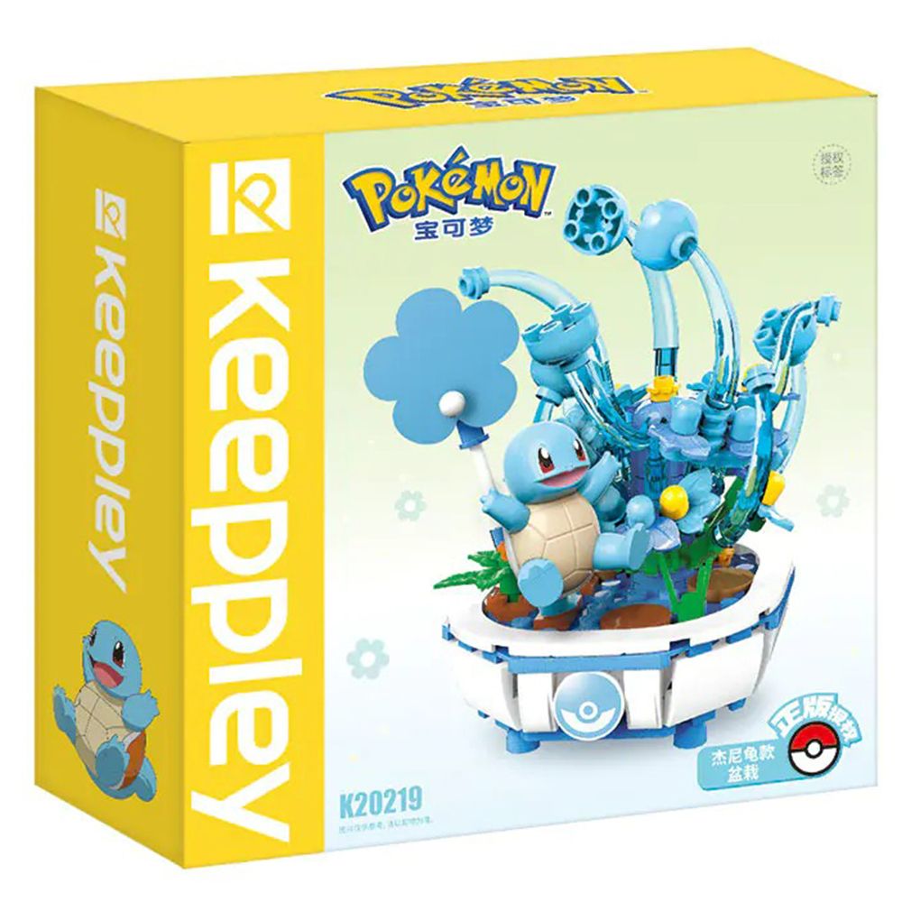 Keeppley Pokémon Bonsai Building Blocks Set - DIY Model Kit for Adults & Kids - Perfect for Home Decor, Gifts, and Creative Play
