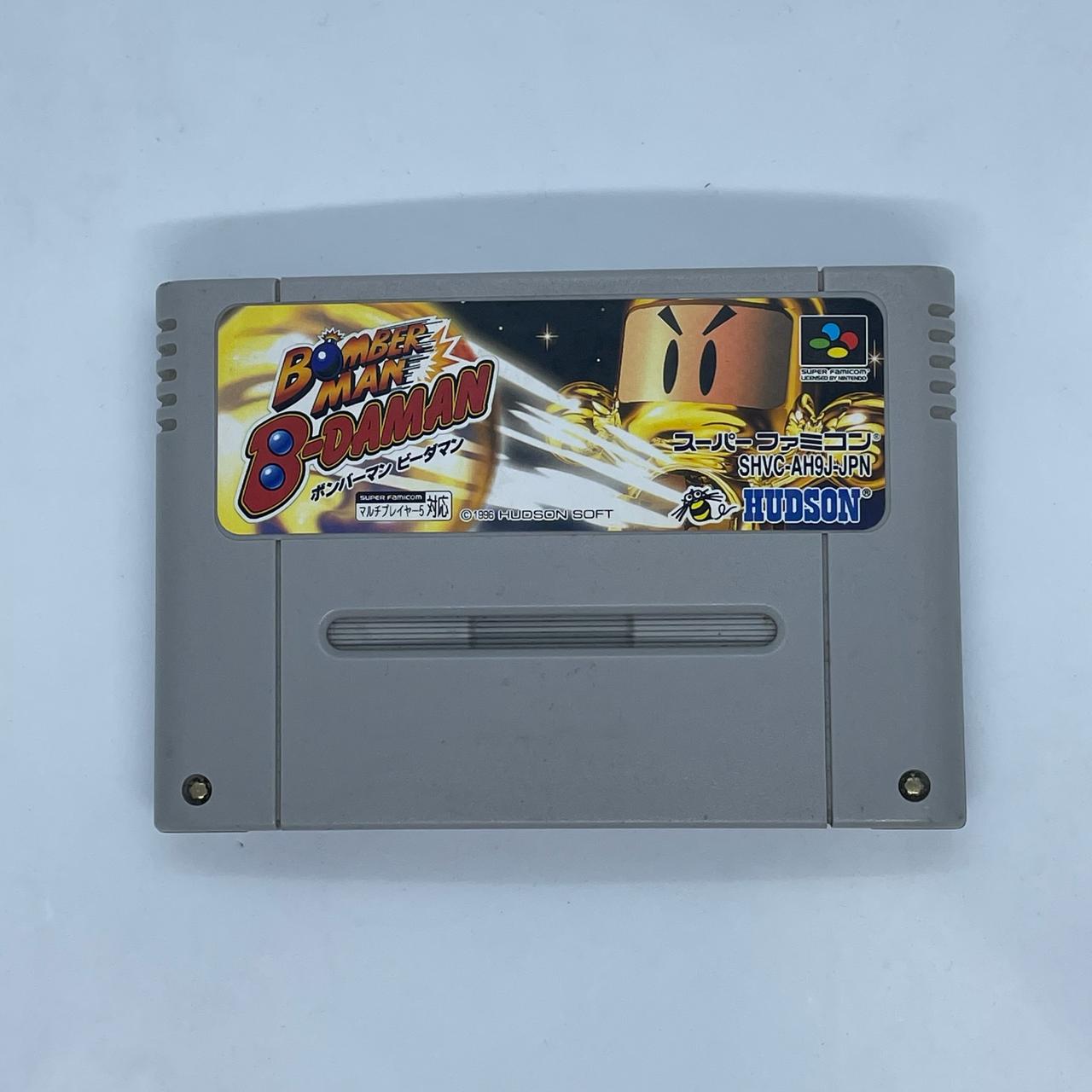 Original Bomber Man B Daman Nintendo Super Famicom SNES Game Cartridge NTSC-J - Retro Gaming Collectible for Super Nintendo Entertainment System, Perfect for Vintage Game Enthusiasts & 90s Nostalgia Gaming Sessions