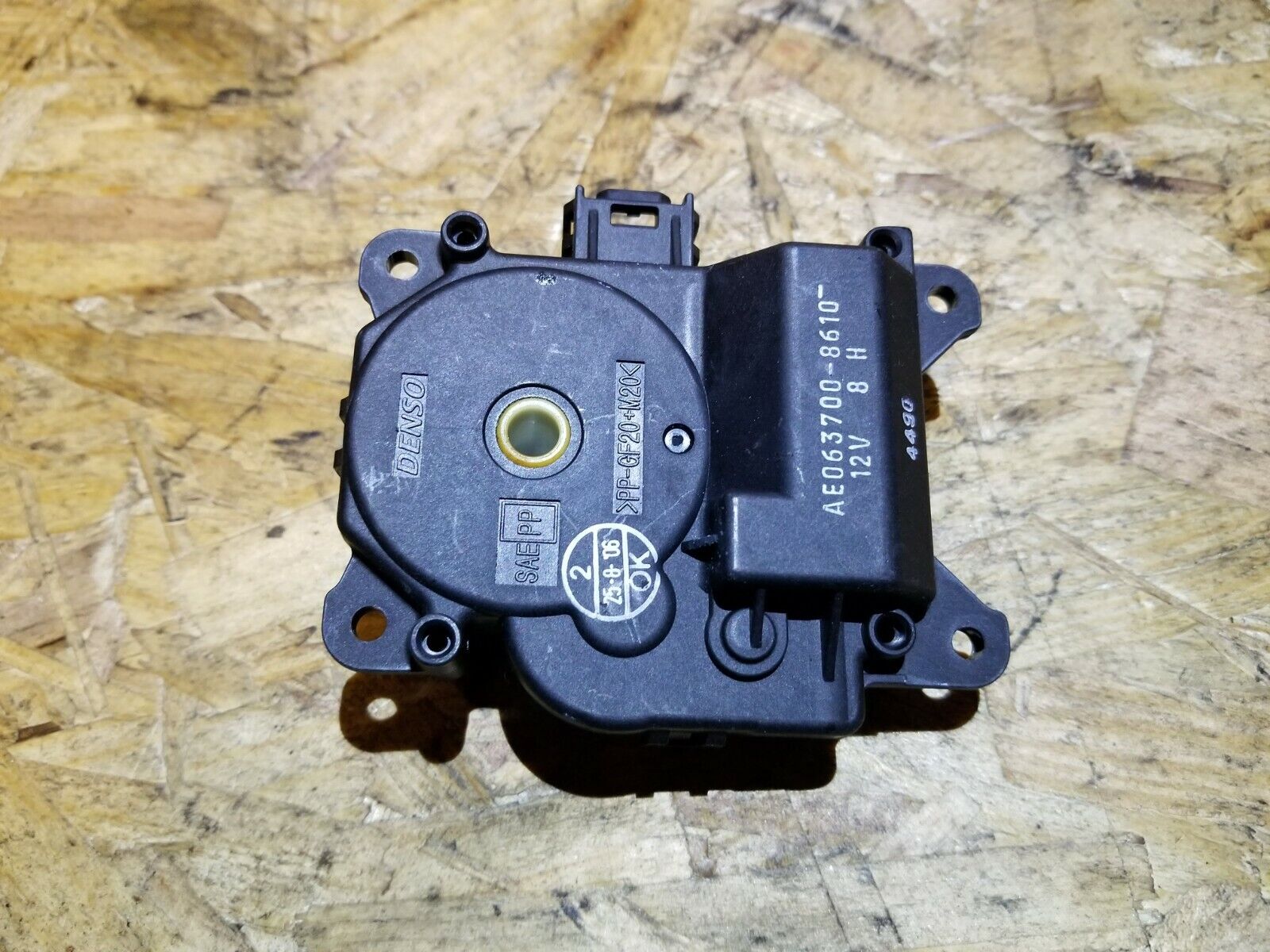 2006-2011 Cadillac DTS Heater Core AC HVAC Air Flap Actuator Motor - OEM Replacement Part for Climate Control System Repair