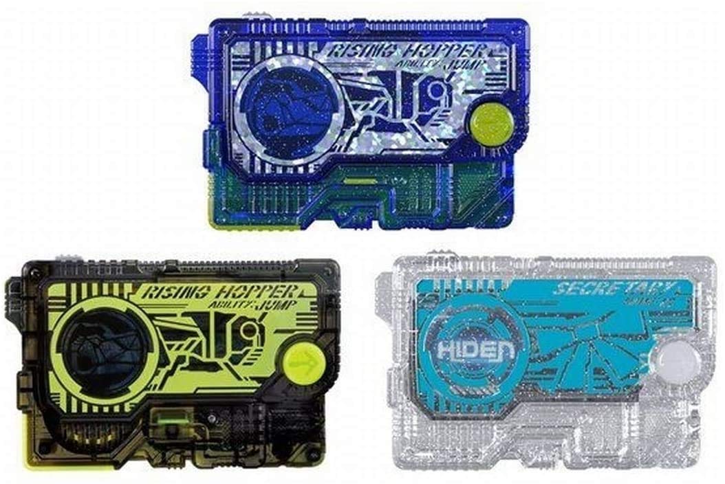 Kamen Rider Zero-One DX Memorial Progrise Key Set (Side Hiden Intelligence) - Collectible Action Figure Accessories for Fans & Cosplay Enthusiasts