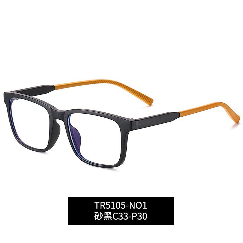 Bclear Kids Square Full Rim Silica Titanium Eyeglasses WD5105 - Durable & Lightweight Children's Glasses for School, Reading & Daily Wear