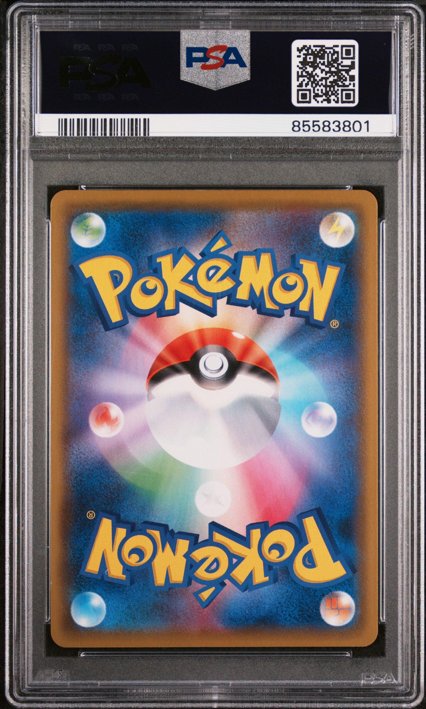 2021 Pokemon Japanese Sword & Shield Single Strike Master Flapple V #7 PSA NM MT 8 - Rare Trading Card for Collectors & Battles