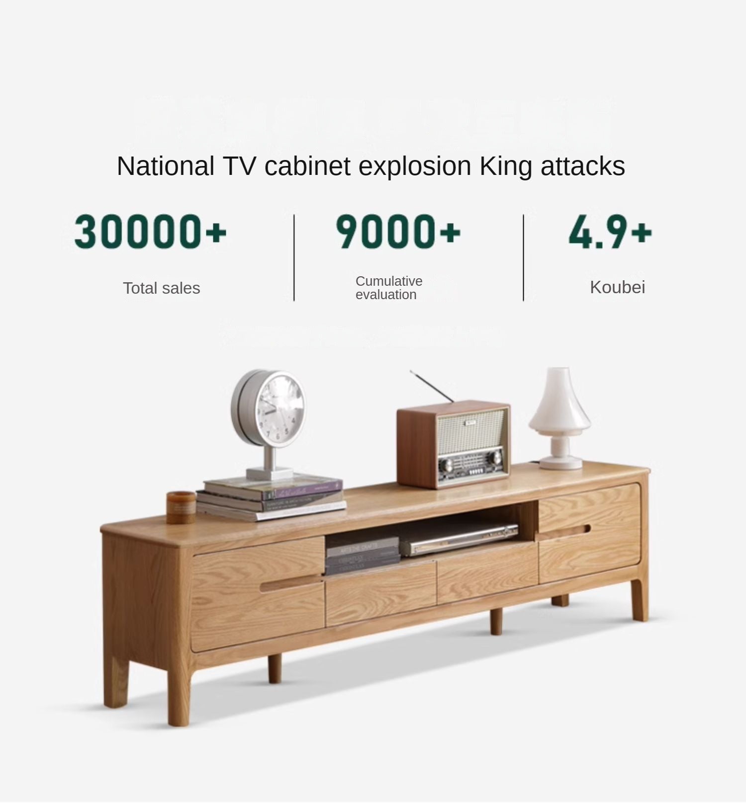 Solid Oak Wood TV Stand for Living Room - Modern Entertainment Center with Storage Shelves, Perfect for TVs up to 65 inches - Durable & Stylish Furniture for Home Theater Setup