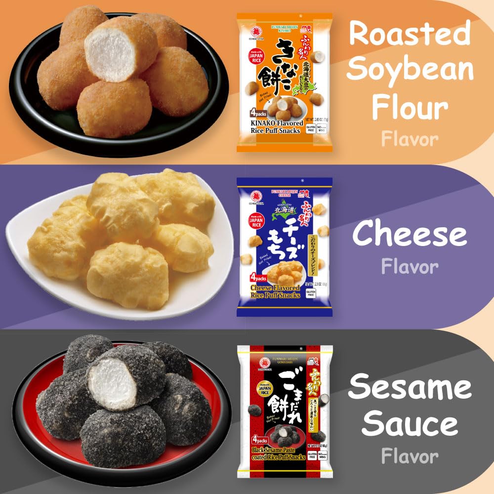Funwari Meijin Fluffy Rice Puff Kinako - Japanese Rice Snack for Tea Time