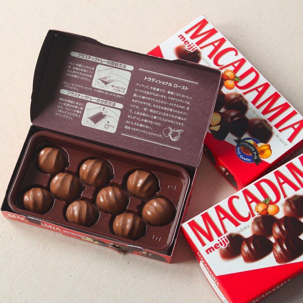 Premium Meiji Macadamia Chocolate Snacks - 9-Piece Pack of Delicious Japanese Treats | Perfect for Gifts, Office Snacks & Dessert Lovers