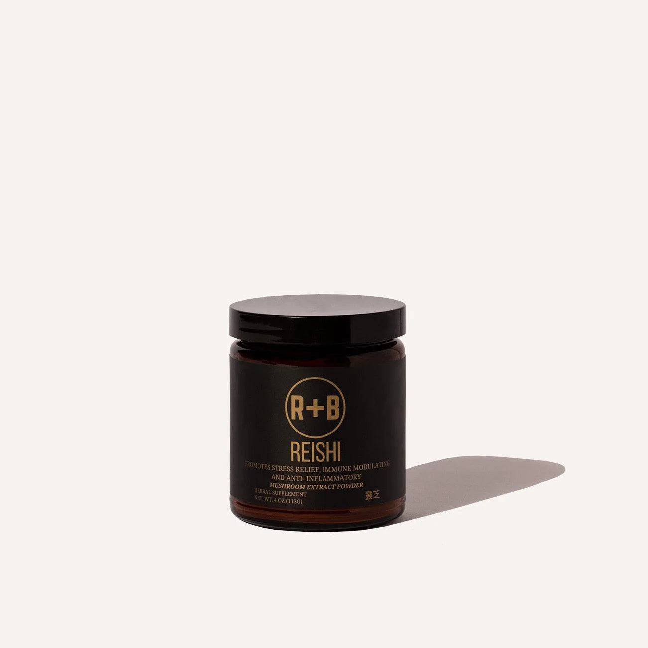 Premium Organic Reishi Mushroom Extract Powder - Immune Support & Stress Relief Supplement - Ideal for Tea, Smoothies & Wellness Routines