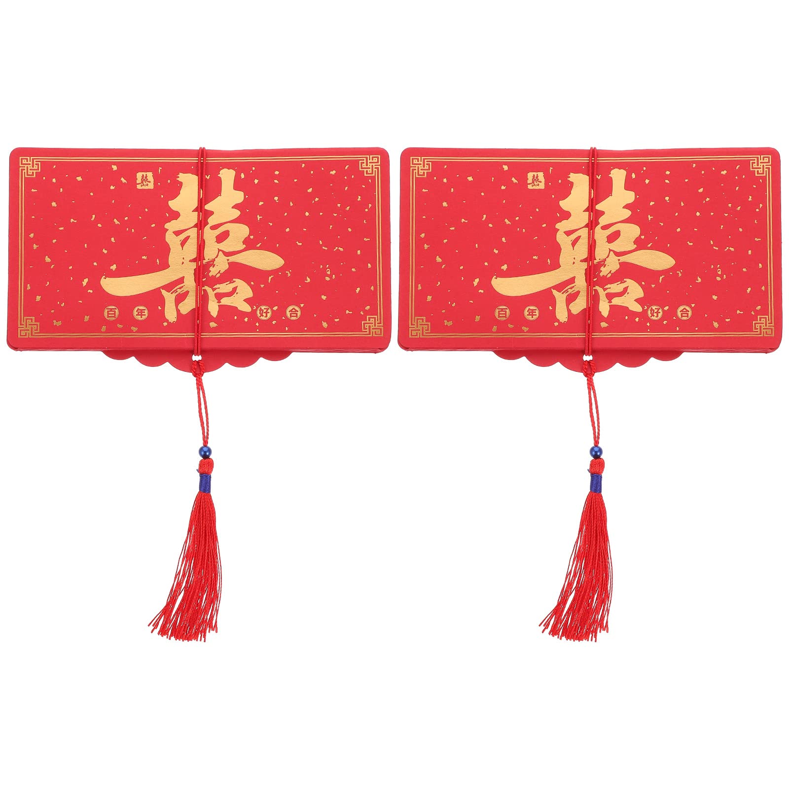 2 Pcs Chinese New Year Red Envelopes - Lucky Money Packets for Wedding, Birthday & Gifts | Festive Home Decor for Wall, Door & Room | Perfect for Lunar New Year, Anniversary & Special Occasions