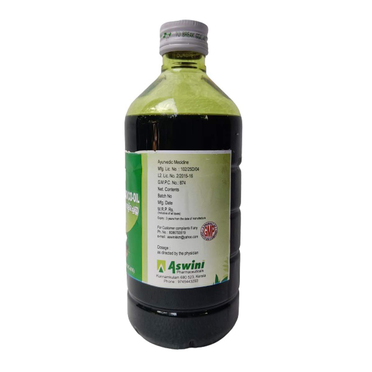 **Organic Dinesavilwadi Coconut Oil 450ml - Cold Pressed, Virgin, Unrefined for Hair & Skin Care - Aswini Pharmaceuticals - Perfect for Cooking, Massage & Natural Beauty**