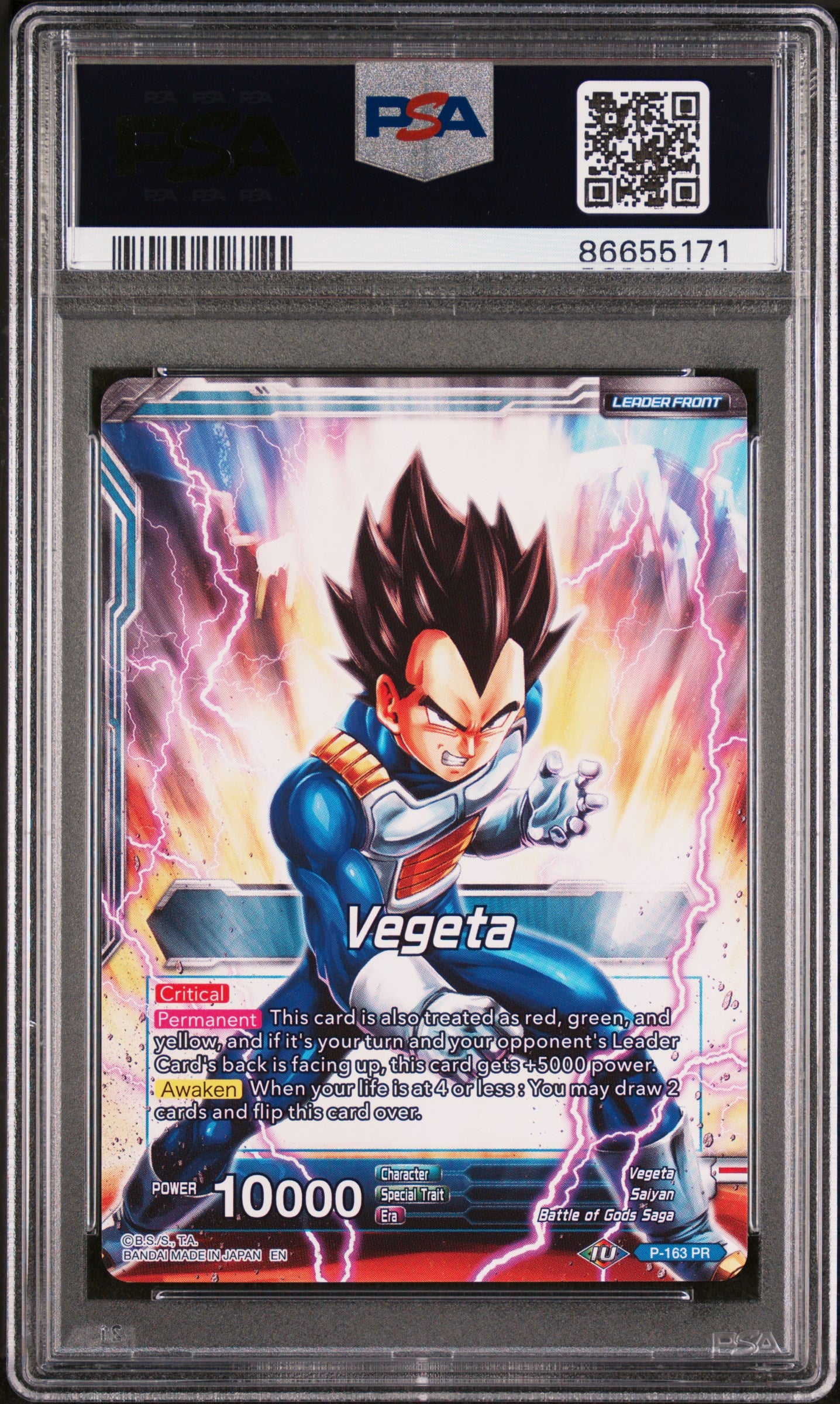 2019 Dragon Ball Super 4 Dragon Brawl Vegeta FRS Awakening #P163 PSA 10 Graded Card - Perfect for Collectors, Anime Fans & Trading Card Game Enthusiasts