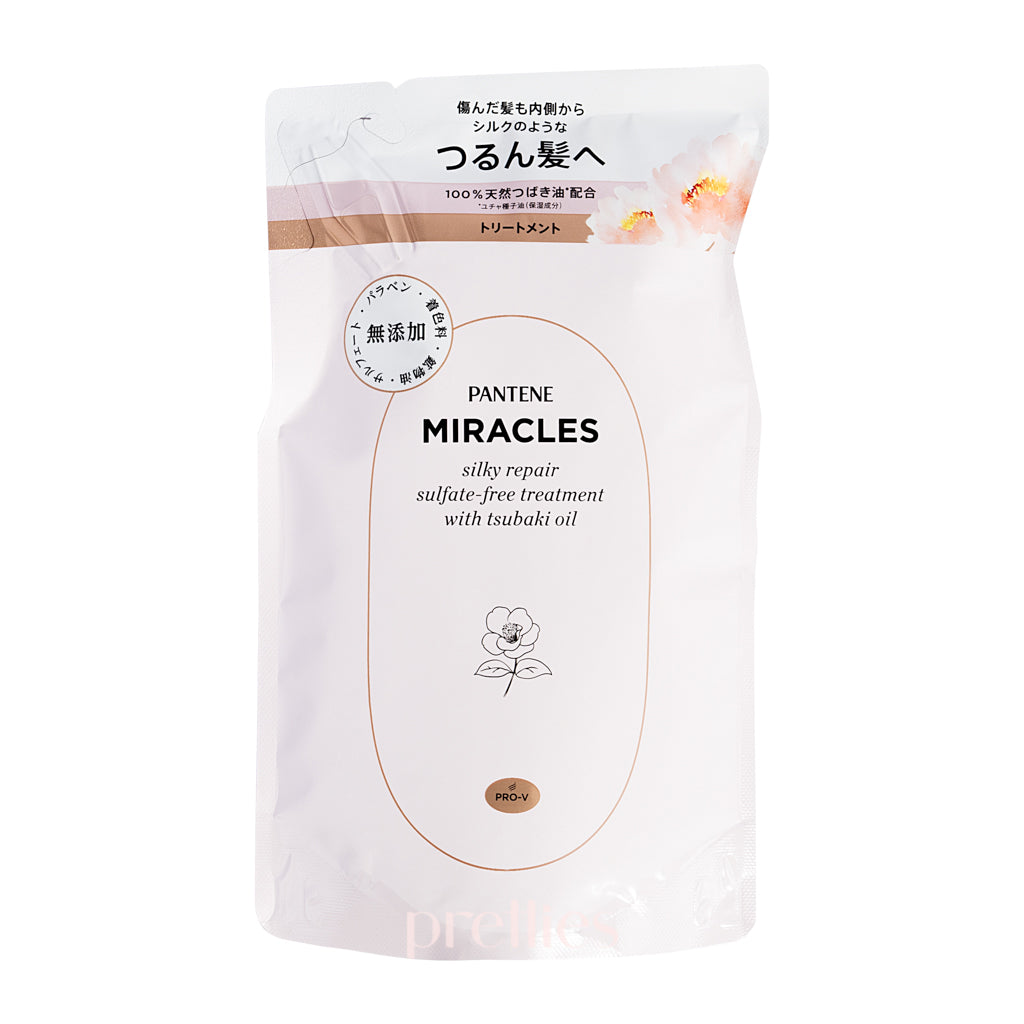 Pantene Pro-V Miracles Silky Repair Hair Treatment for Damaged Hair - 350g Refill (Pink) | Deep Conditioning Hair Mask for Dry, Frizzy & Color-Treated Hair - At-Home Salon Quality Treatment