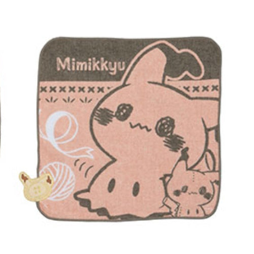 Pokemon Peaceful Place Sewing Series Ichiban Kuji Banpresto Prize Collectible Figure - Cute Pikachu & Friends Home Decor for Anime Fans & Collectors | Perfect for Bedroom Shelves, Office Desks & Gift Giving