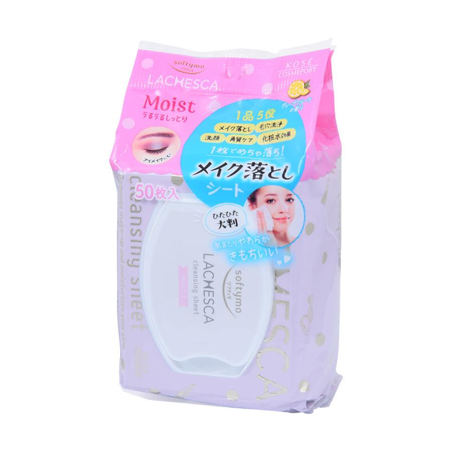 LACHESCA Moisturizing Makeup Remover Wipes - 50 Count | Gentle Cleansing for Face & Eyes | Perfect for Travel, Gym & Daily Skincare Routine