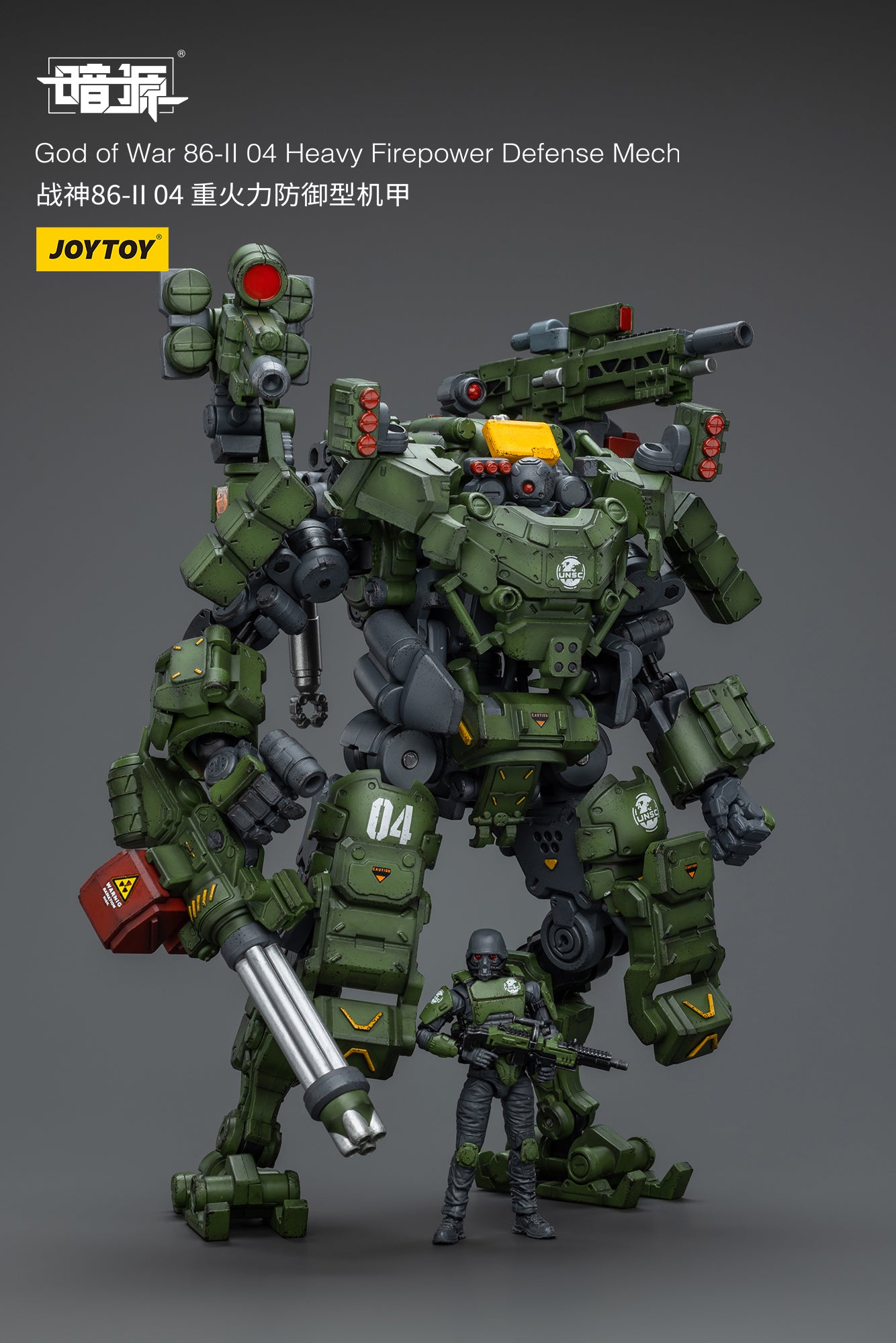 JOYTOY 1/25 Scale Dark Source God of War 86 II Action Figures - 03 High Mobility Assault Mech & 04 Heavy Firepower Defense Mech - Collectible Military Model Kits for Display and Wargaming Scenes