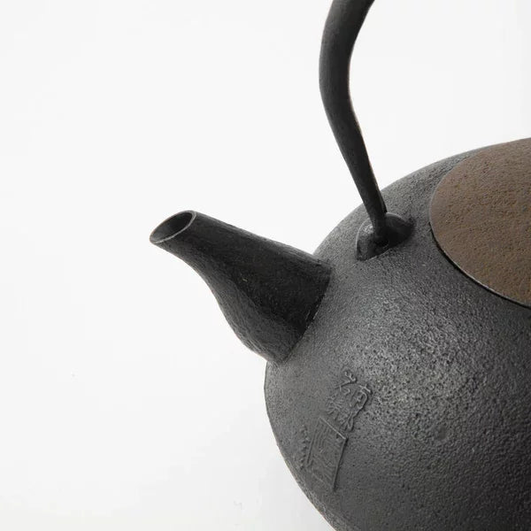 Premium Iwachu Handcrafted Japanese Tetsubin Cast Iron Kettle - 1.3L Induction Compatible for Authentic Tea Brewing | Perfect for Home, Office & Traditional Tea Ceremonies