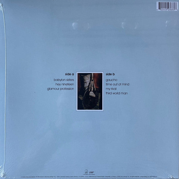 Steely Dan Vinyl Record - Classic Rock Album Collection for Music Lovers | Perfect for Home Listening & Vintage Music Enthusiasts