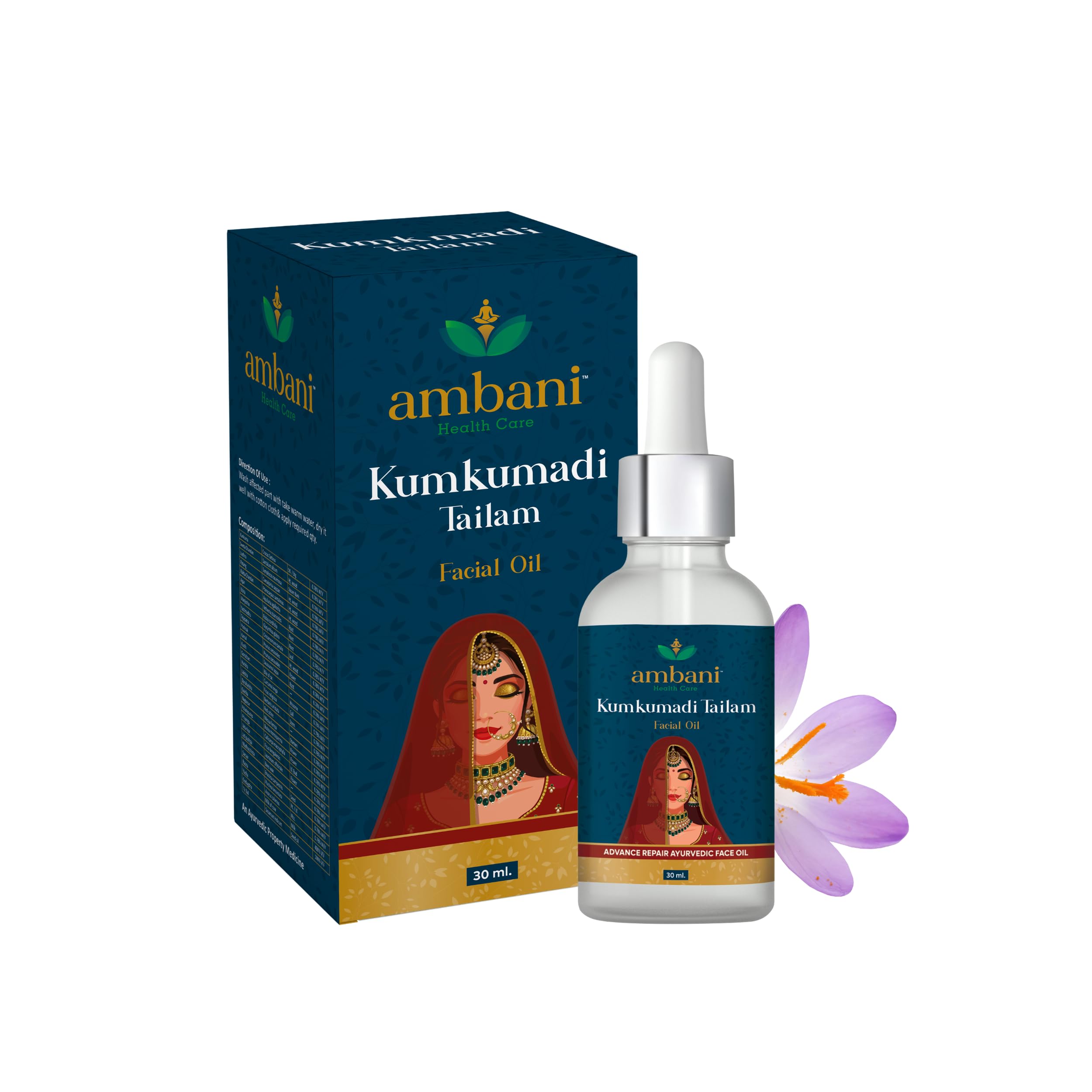 AMBANI HEALTH CARE Kumkumadi Tailam Face Oil - Natural Ayurvedic Herbal Serum for Glowing Skin, Anti-Aging, Acne & Pimple Treatment - Repairs Dull & Damaged Skin - Suitable for Women & Men (30ml) - Perfect for Daily Skincare Routine & Nighttime Skin Repair