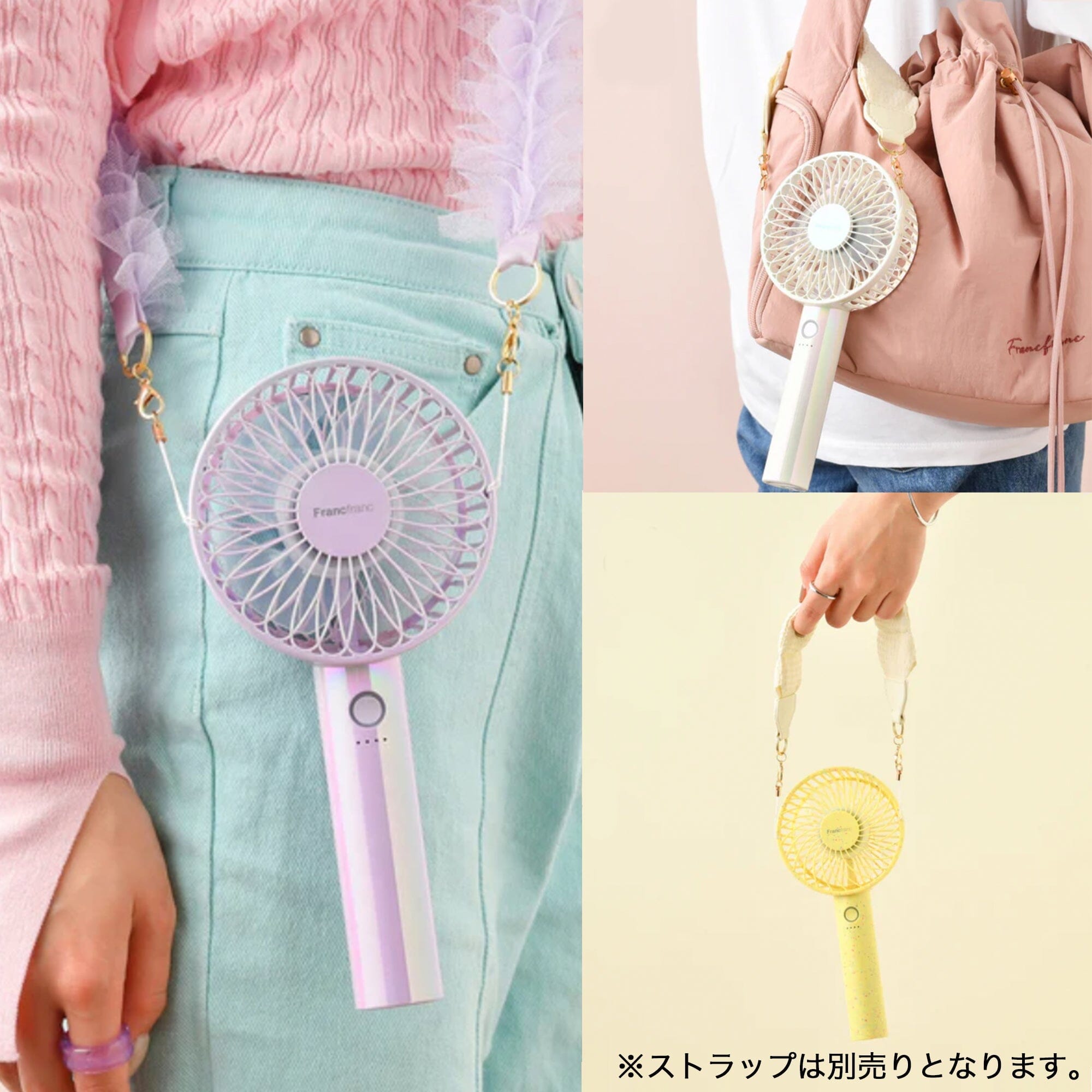 FRAIS Portable Handheld Fan - Mini USB Rechargeable Personal Fan, Marble Pink - Perfect for Travel, Office, and Outdoor Activities