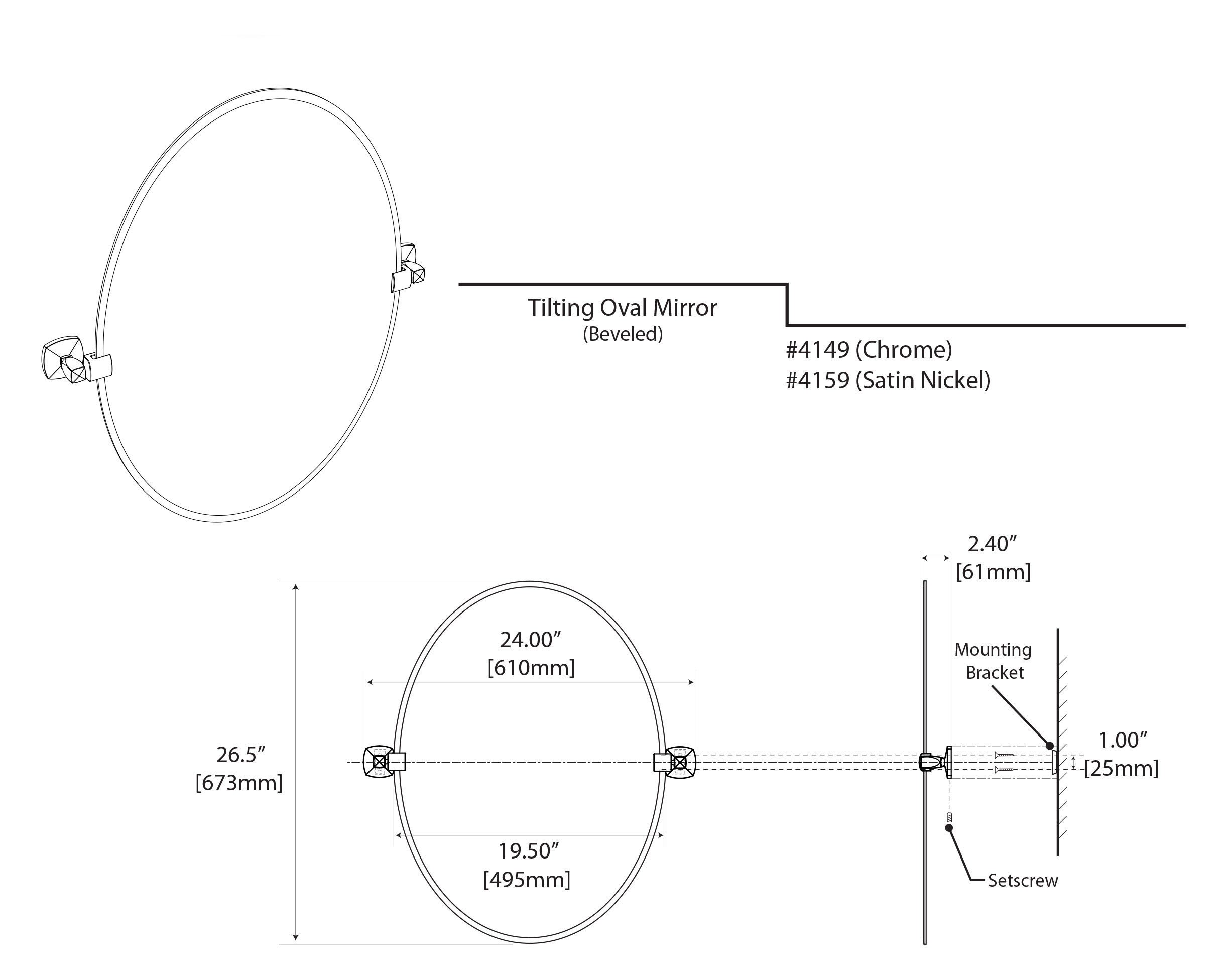 Gatco 4149 Frameless Oval Bathroom Mirror 26.5