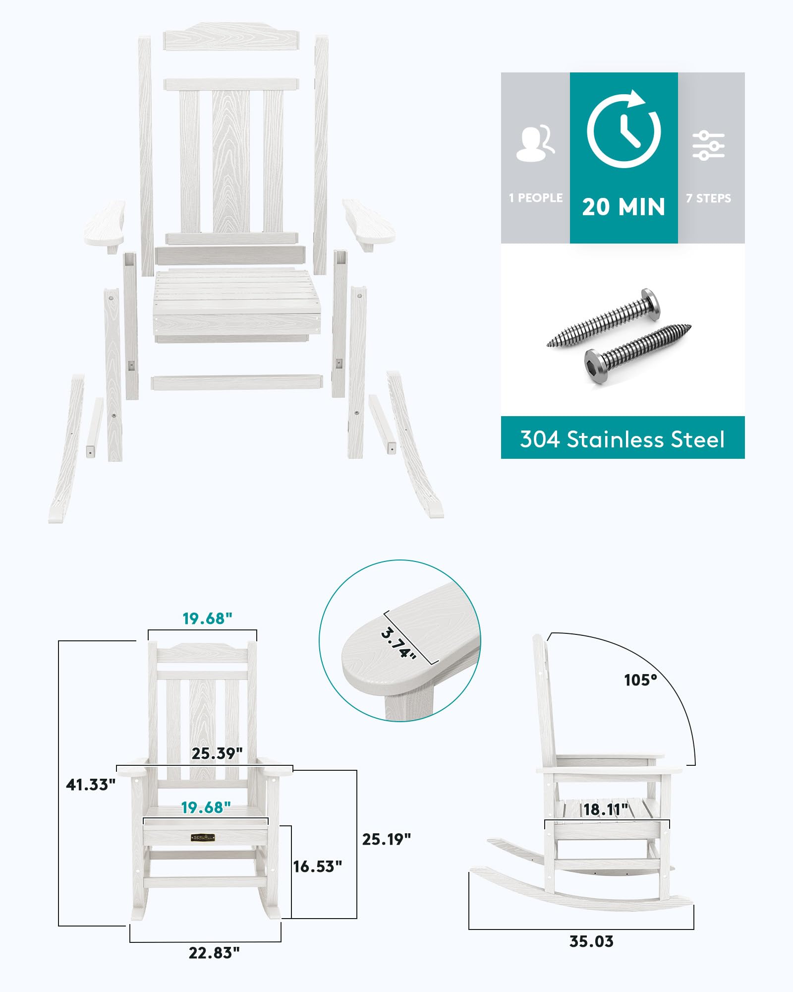 SERWALL White Outdoor Rocking Chair - Patio, Garden, Porch & Backyard Relaxation Furniture for Adults - Weather-Resistant Comfortable Rocker