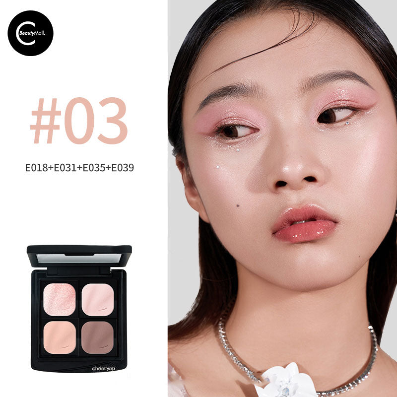 CHEERYEP (QIANYAN) Professional 4-Color Eyeshadow Palette - Long Lasting, Highly Pigmented Makeup for Day & Night Looks - Perfect for Parties, Weddings & Everyday Wear
