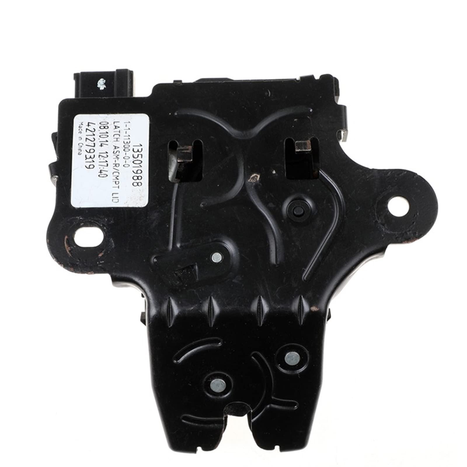 Cadillac CTS 2011-2017 Rear Tailgate Trunk Door Lock Latch Actuator (OE# 557795741) - Replacement for Broken Trunk Lock, Easy Installation for DIY Car Repair