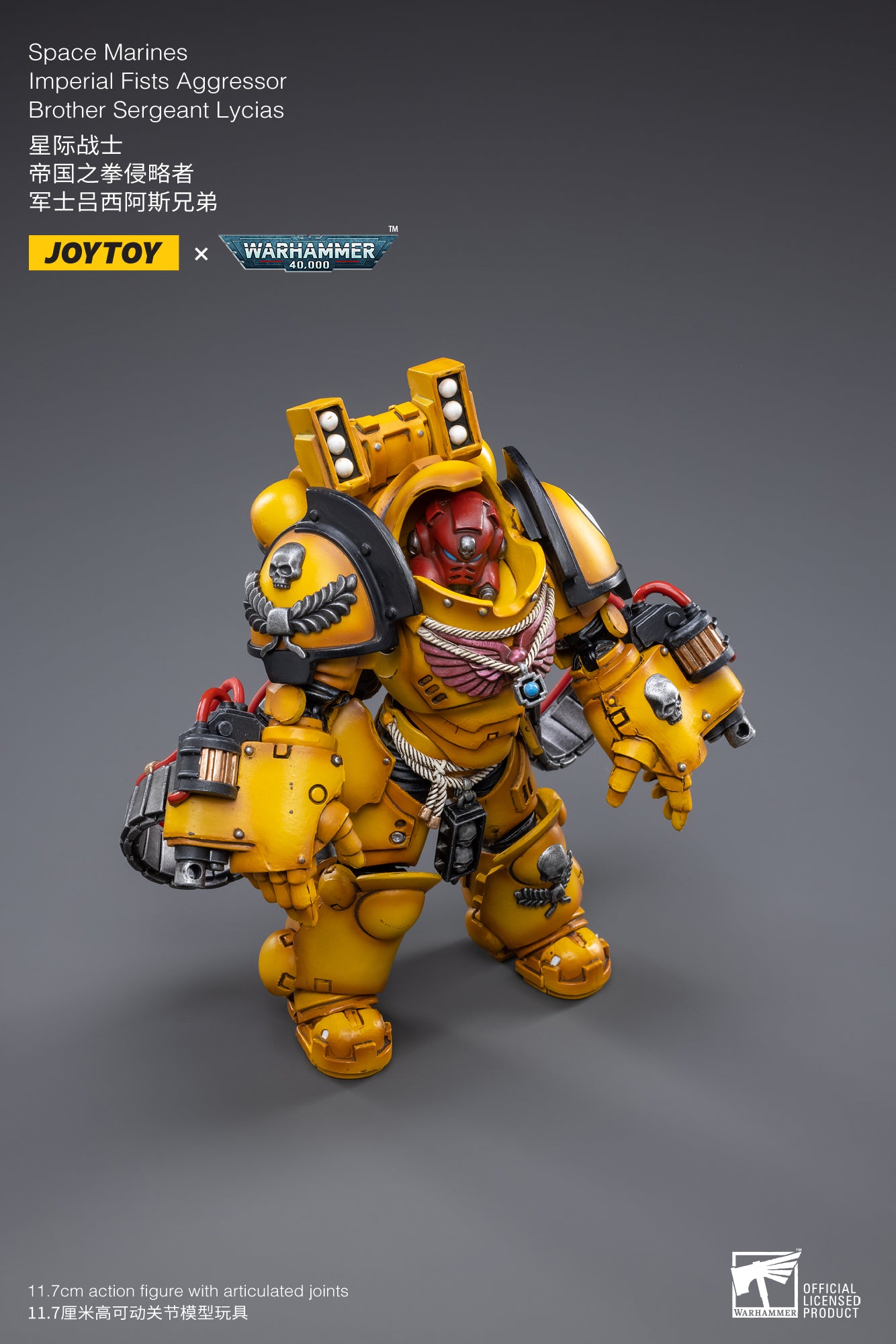 1/18 JOYTOY Warhammer 40K Action Figure Set - 4PCS Space Marines Imperial Fists Collectible Miniatures for Tabletop Gaming & Display