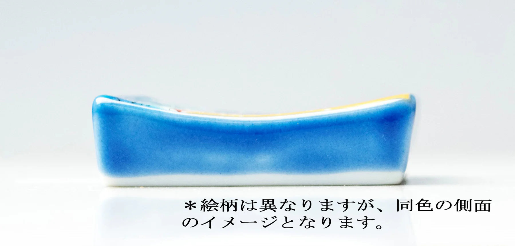 Japanese Kutani Yaki Ceramic Chopstick Rest - Cherry Blossom Design | Elegant Tableware for Sushi, Asian Dining & Home Decor