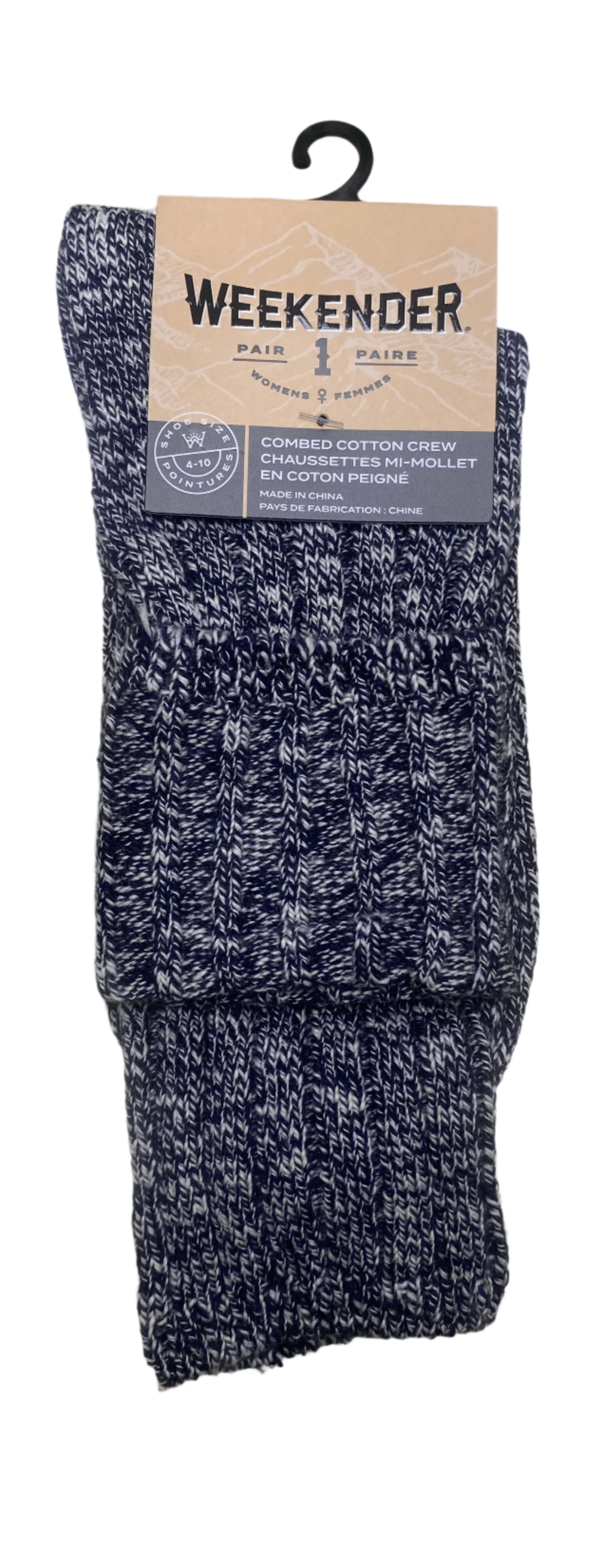 Navy Mix