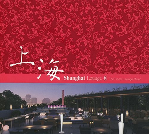 Shanghai Lounge 8 - Premium Chinese Tea Set for Home & Office | Perfect for Relaxation, Gifts & Tea Ceremonies