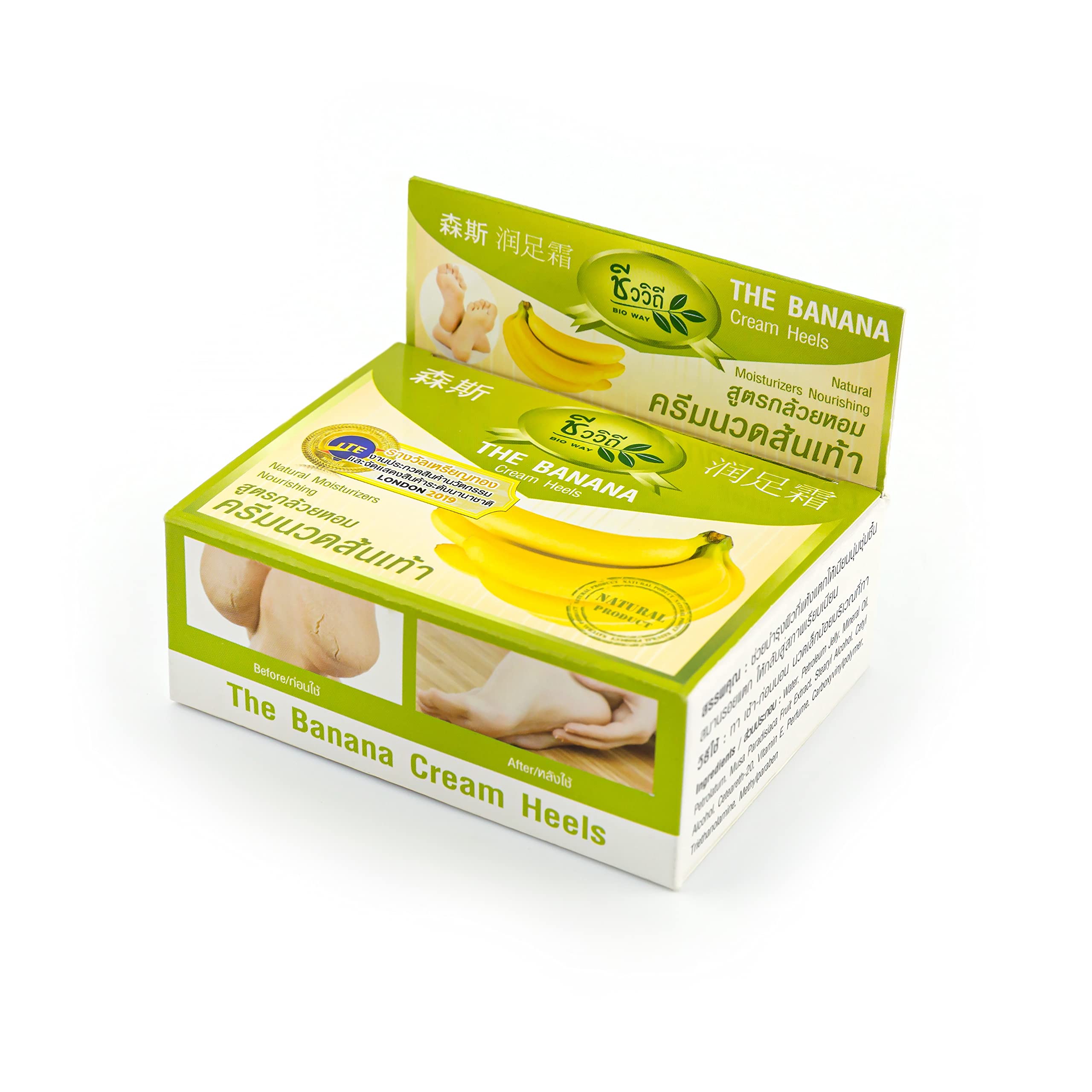 Banana Formula Foot Crack Cream for Dry Cracked Heels - 30g Moisturizing Massage Cream for Smooth Soft Feet - Natural Foot Spa Treatment with Relaxing Scent - Perfect for Pedicures & At-Home Foot Care