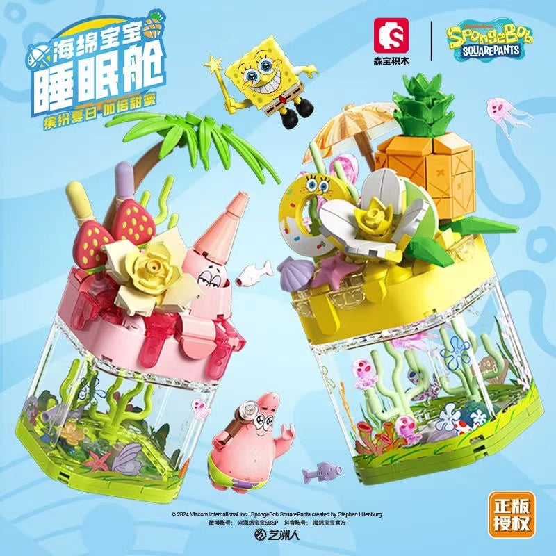 Sembo SpongeBob SquarePants Cute Storage Box - Perfect for Kids Room Organization, Toy Storage & Home Decor