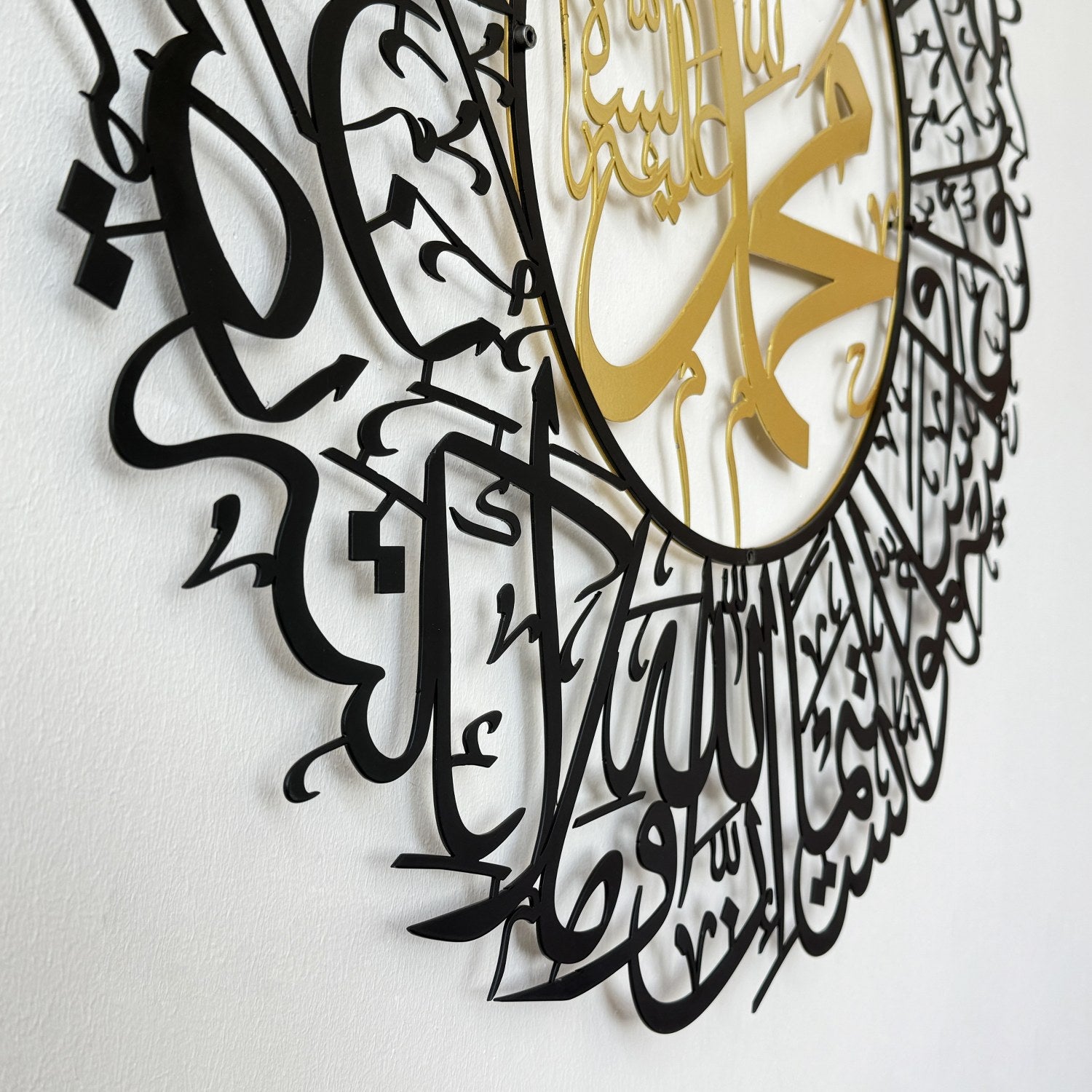 Beautiful Surah Al Ahzab Ayat 56 Metal Islamic Wall Art - Arabic Calligraphy Home Decor for Living Room, Mosque & Office