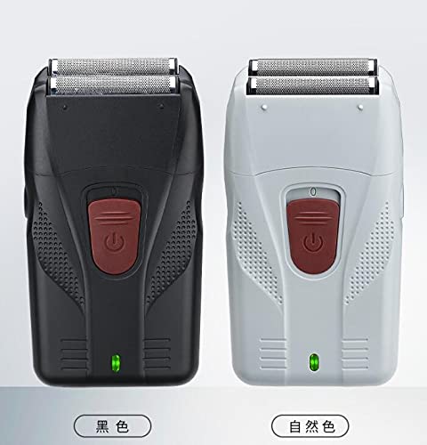 Premium Men's Electric Foil Shaver - Rechargeable Wet/Dry Beard Trimmer with Multifunctional Removable Cutter Heads for Smooth Shaving & Grooming (Black) - Perfect for Travel, Home & Office Use