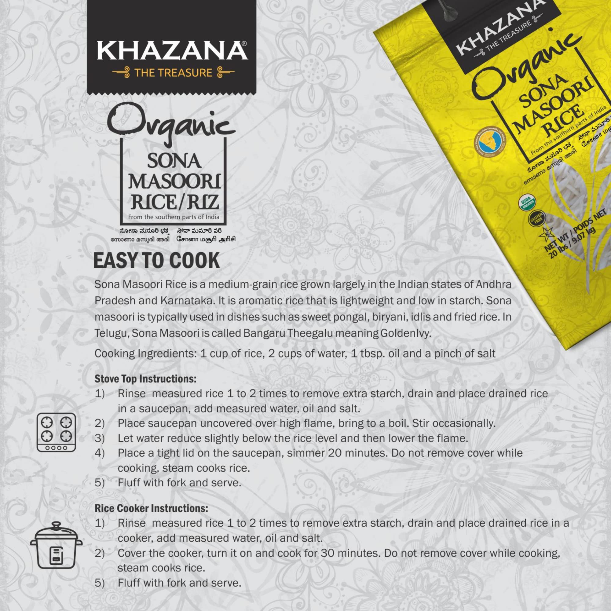 Khazana Organic Sona Masoori Rice - 20 lb Bag | Aromatic Indian Basmati Rice | Non-GMO, Gluten-Free, Kosher, Cholesterol Free | Perfect for Biryani, Pulao & Daily Meals