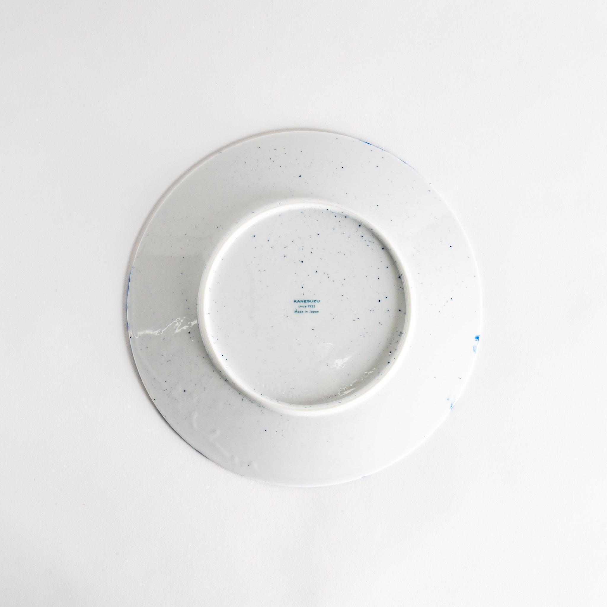 Premium Indigo Pearl Ceramic Dinner Plate Set - Elegant & Durable 10.5