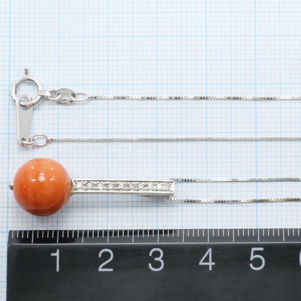 18K White Gold Coral Diamond Necklace - Elegant Women's Jewelry for Weddings, Anniversaries & Special Occasions