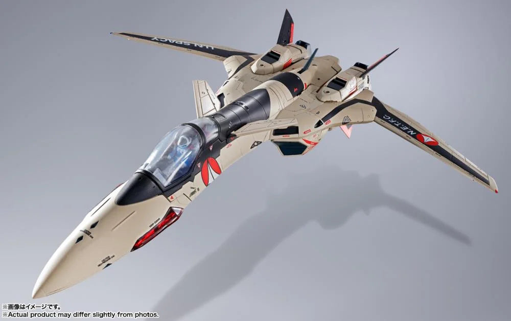 Bandai DX Chogokin Macross Plus YF-19 Isamu Alva Dyson Action Figure - Collectible Anime Robot Toy for Display & Play | Perfect for Fans & Model Enthusiasts