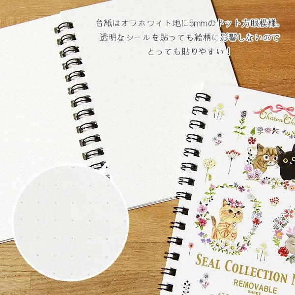 Shinzi Katoh Design Sticker Album - Cute Cat Stickers for Scrapbooking, Journaling, and DIY Crafts