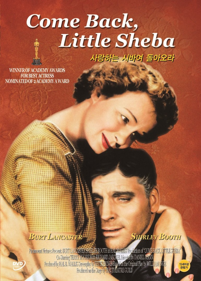 Come Back, Little Sheba (1952) - Classic Drama Movie DVD (Region Free, Import) - Perfect for Film Collectors & Classic Cinema Lovers