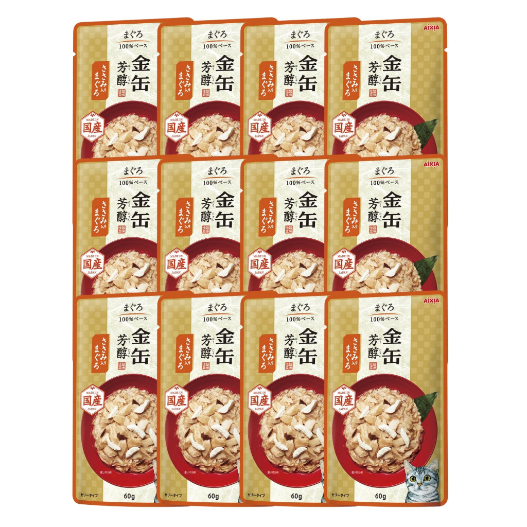 12-Pack Aixia Kin Can Rich Pouch Cat Food 60g - Tuna & Chicken with Skipjack Tuna Sauce - Premium Wet Cat Food for Adult & Senior Cats (15+ Years) - Perfect for Mealtime, Travel & Treats