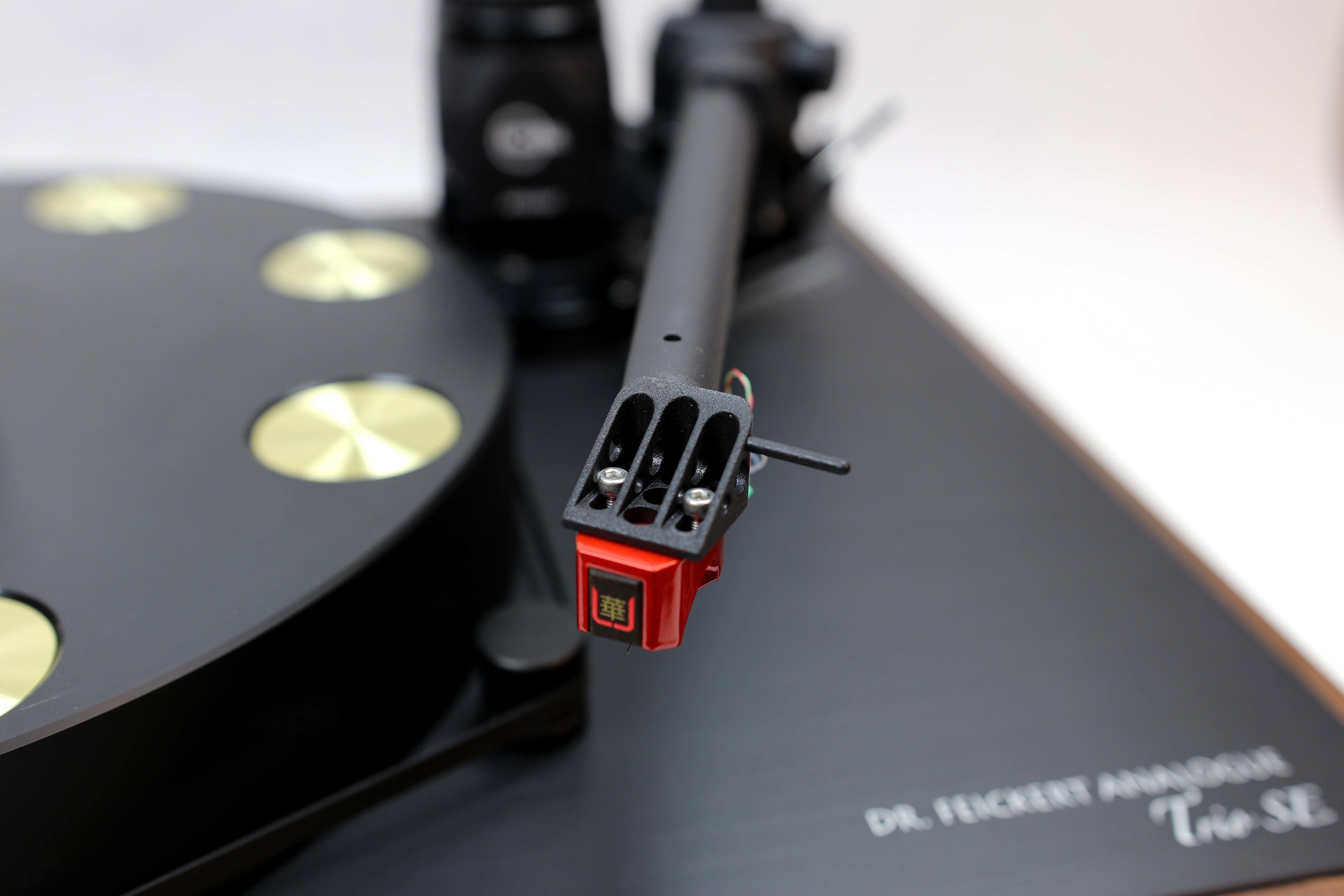 Dr. Feickert Trio SE High-End Turntable - Audiophile Vinyl Record Player with Precision Engineering | Perfect for Home Audio Systems & Music Enthusiasts