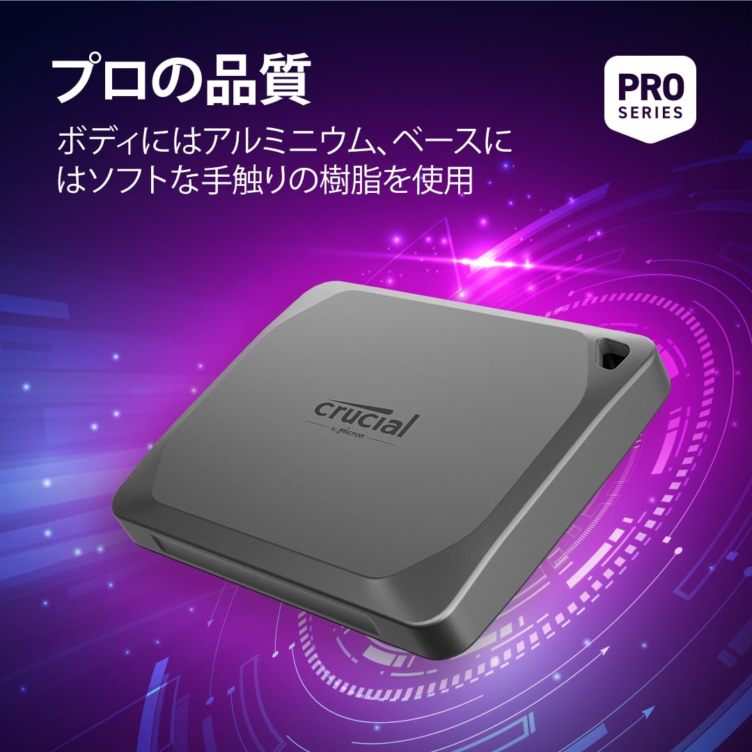Crucial X9 Pro 1TB Portable SSD - High-Speed External Solid State Drive for PC, Mac, Laptop, Gaming & Photo Storage | Perfect for Travel, Backup & Fast Data Transfer