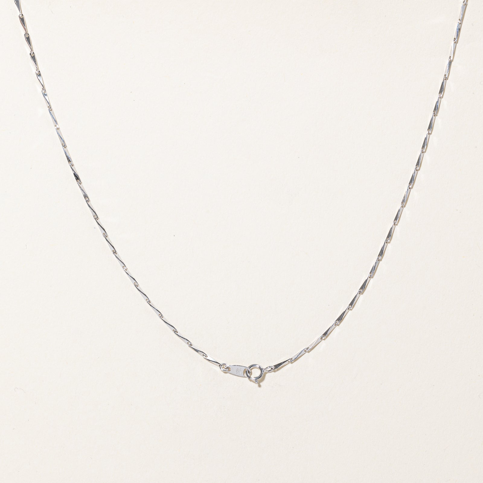 18K Italian White Gold Barleycorn Chain Necklace - 1.20mm Thin Delicate Chain - 17.5 Inch Length - Perfect for Layering, Gift Giving & Everyday Elegance