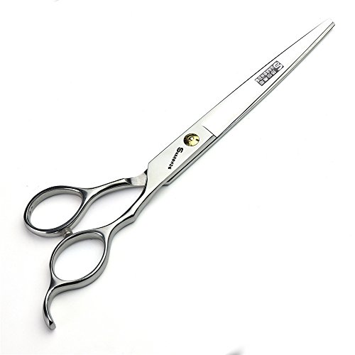 7.5-inch Cutting Scissors