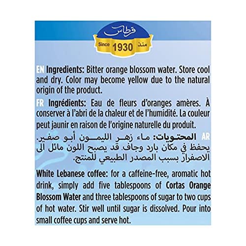 Cortas Orange Blossom Water 10 Fl Oz - Pure Natural Floral Essence for Baking, Cocktails & Middle Eastern Cuisine | Perfect for Desserts, Drinks & Aromatherapy