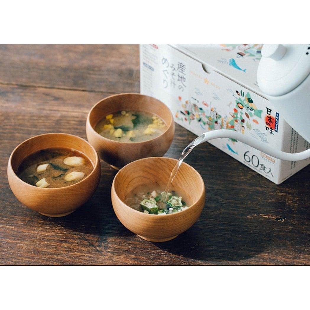 Hikari Miso Instant Miso Soup Assortment Box - 60 Packets of Japanese Miso Soup Mix - Quick & Easy Meal for Breakfast, Lunch or Dinner - Perfect for Home, Office & Travel