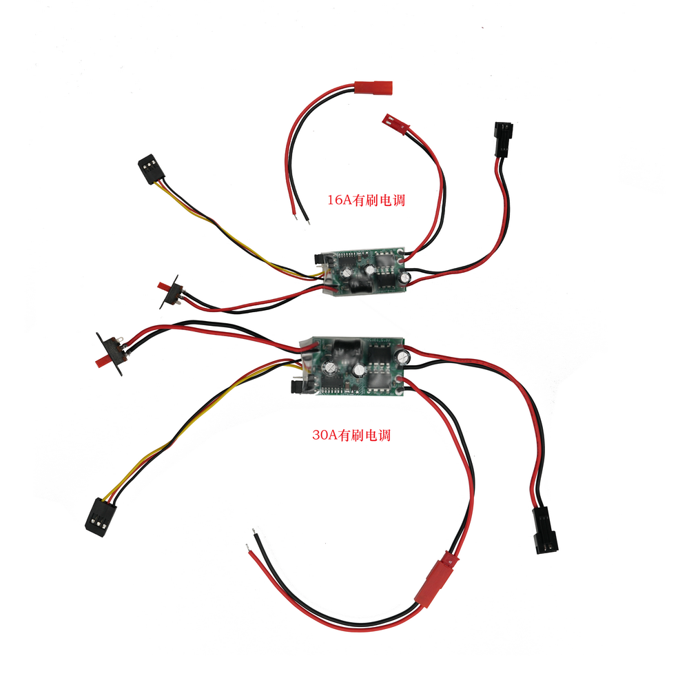 WPL MN DIY Brushed ESC Upgrade 16A/30A with SM Plug & Brake - High Performance RC Car Electronic Speed Controller for Crawlers, Rock Racers & Off-Road Vehicles