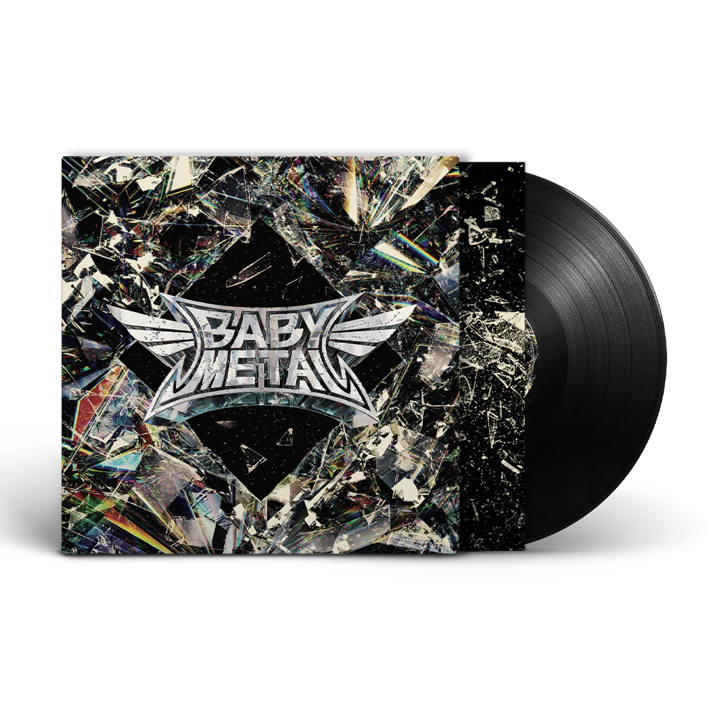 METAL FORTH: Heavy Metal Vinyl LP Record – Perfect for Collectors, Audiophiles & Music Enthusiasts | Ideal for Home Listening, DJ Sets & Gifts