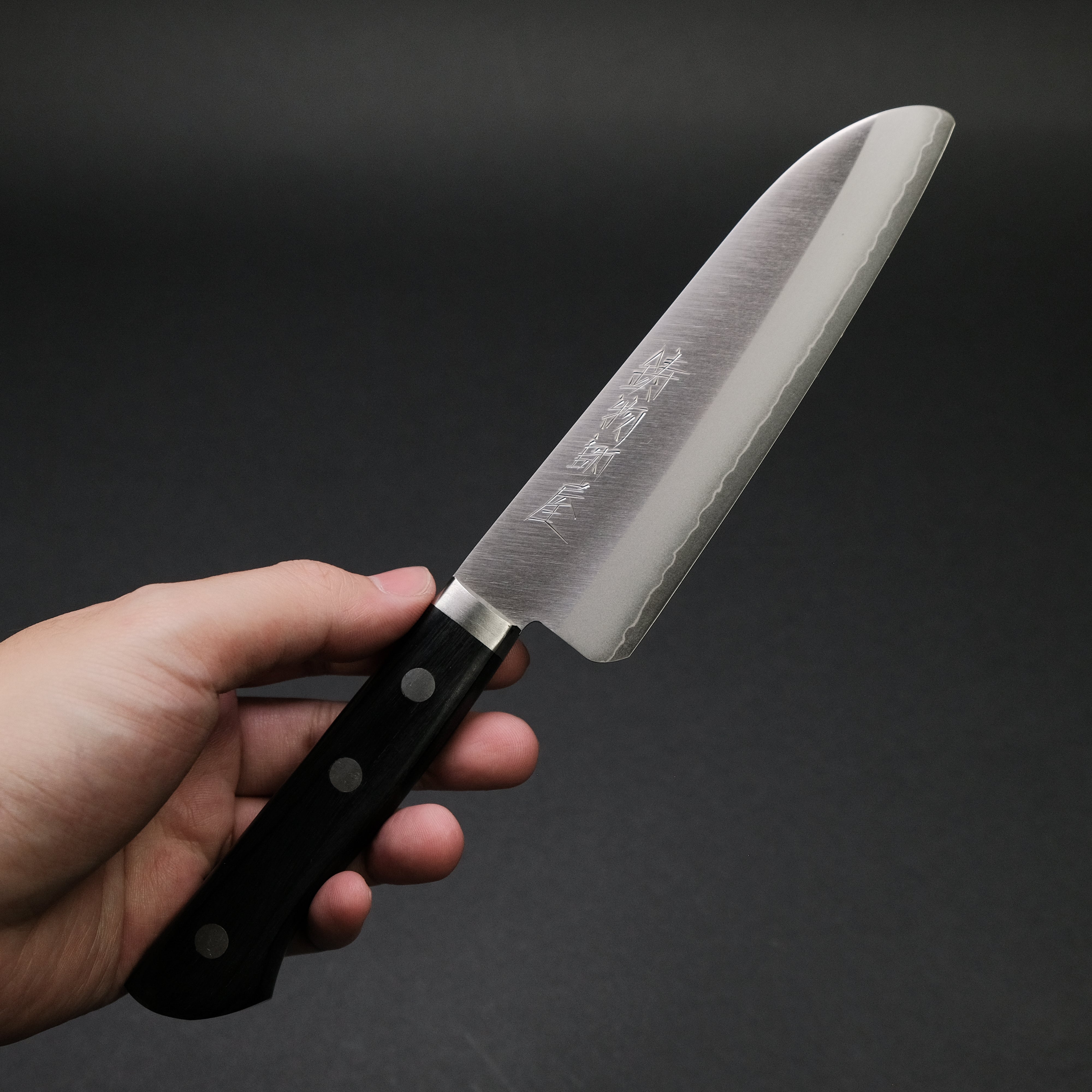 Hitohira Imojiya MZ VG 1 Kids Chef Knife 135mm with Pakka Wood Handle - Perfect for Children's Cooking Classes & Safe Kitchen Learning