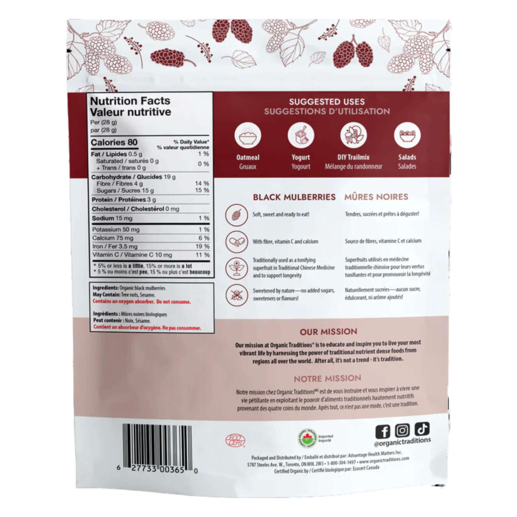 Organic Black Mulberries - Dried Superfood Snack for Smoothies, Baking & Healthy Eating | Rich in Antioxidants & Vitamins | Non-GMO, Gluten-Free | Perfect for Trail Mix, Yogurt Toppings & Desserts